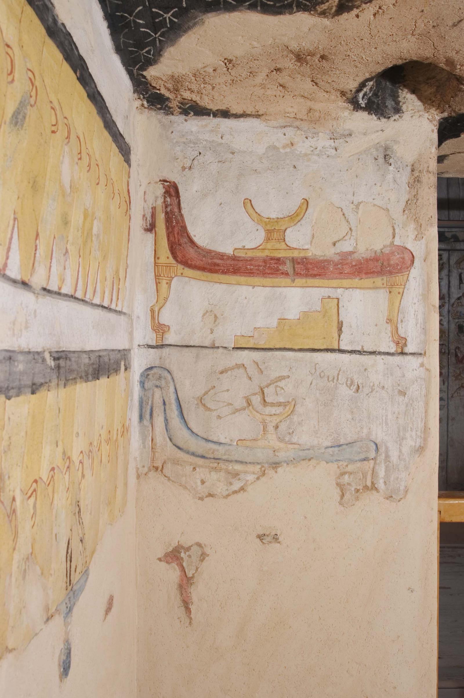 KV 11: Side Chamber Cg: front wall