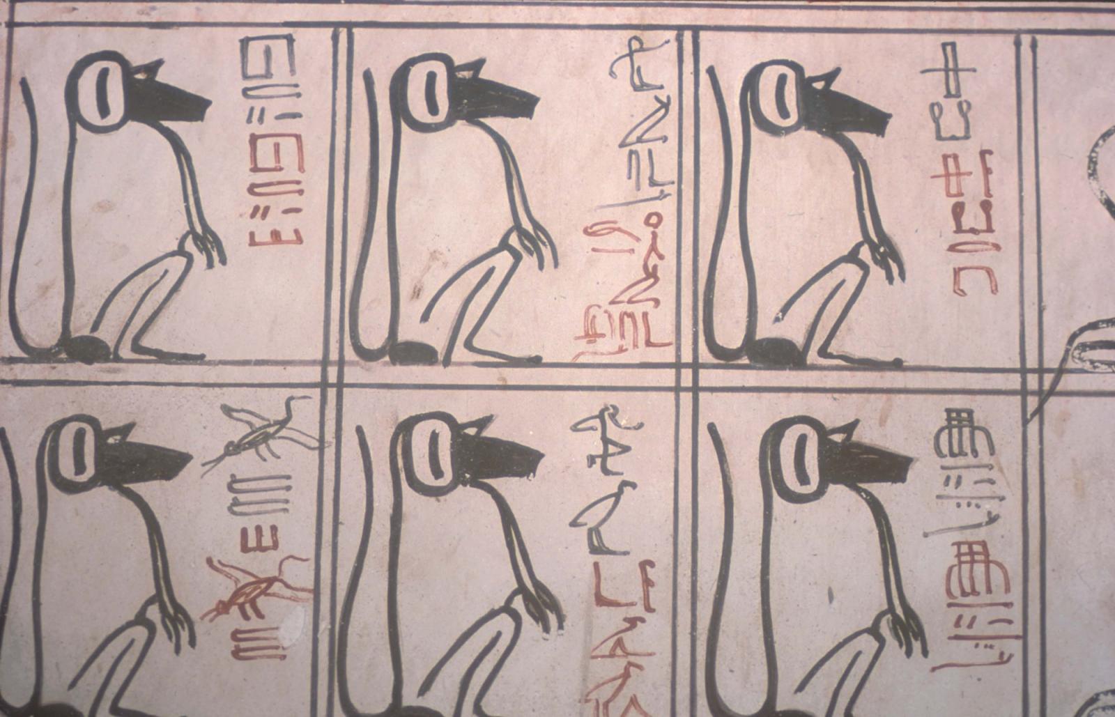 Imydwat, first hour: detail.