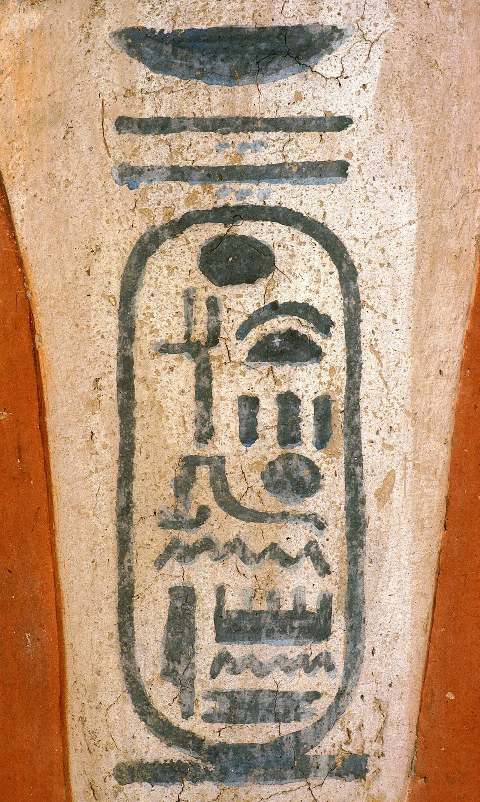14619.jpg