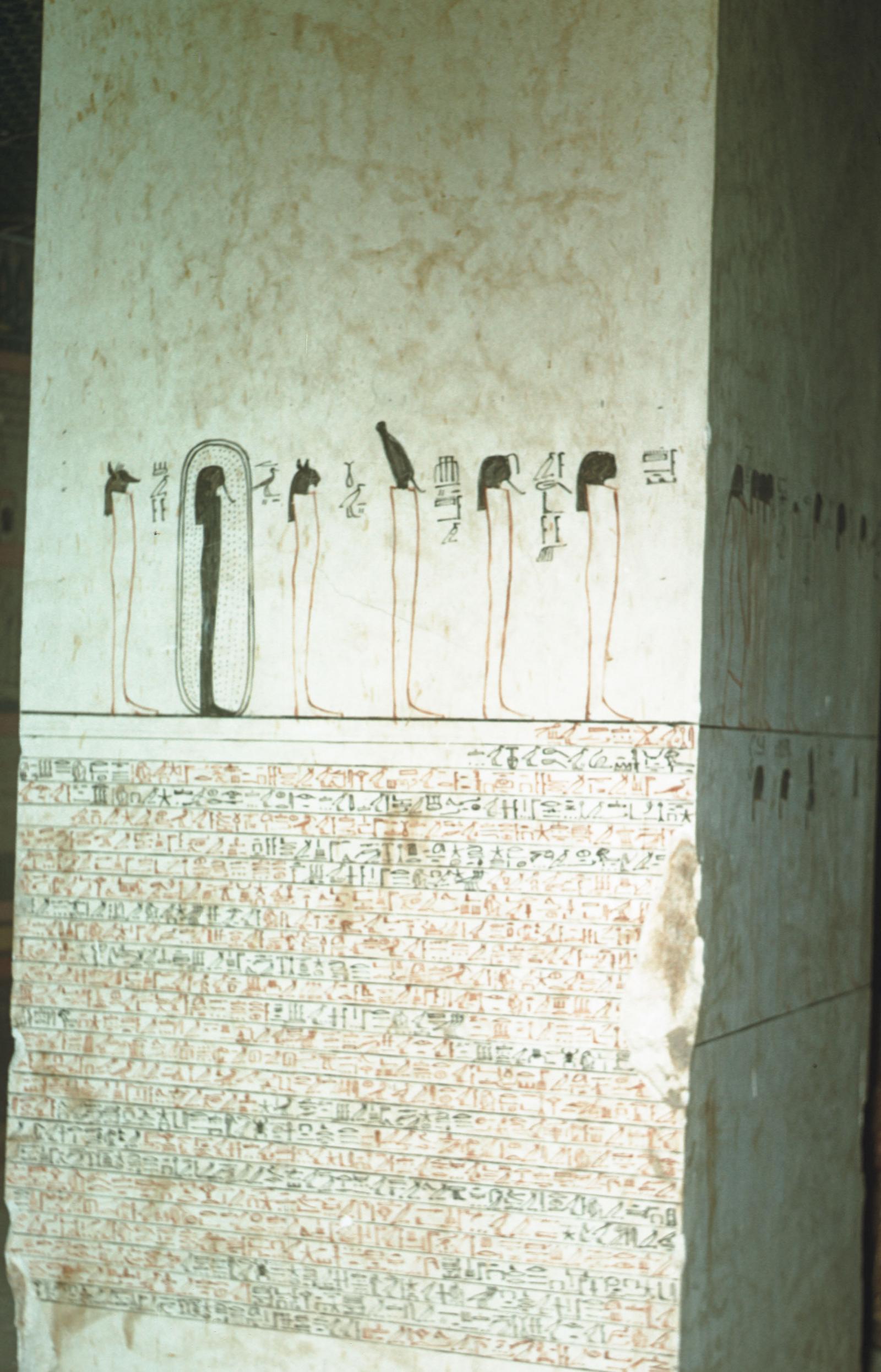 UDV/VOK.00082.jpg