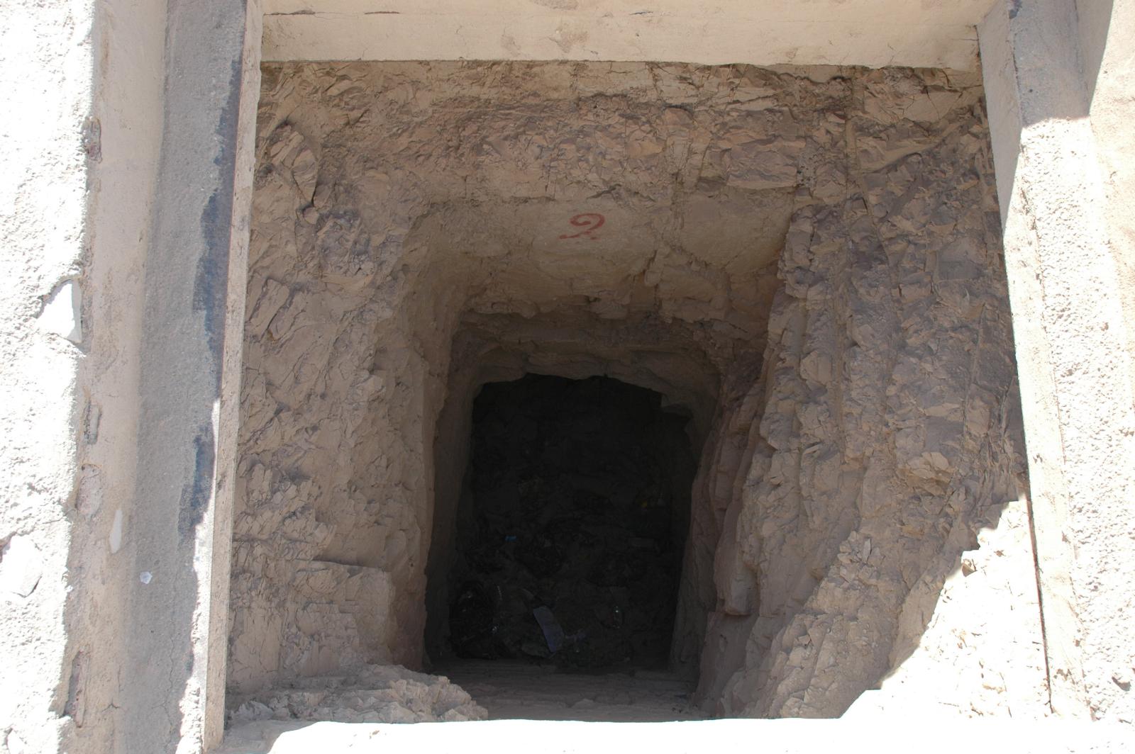 GCI/VOQ.00069.jpg