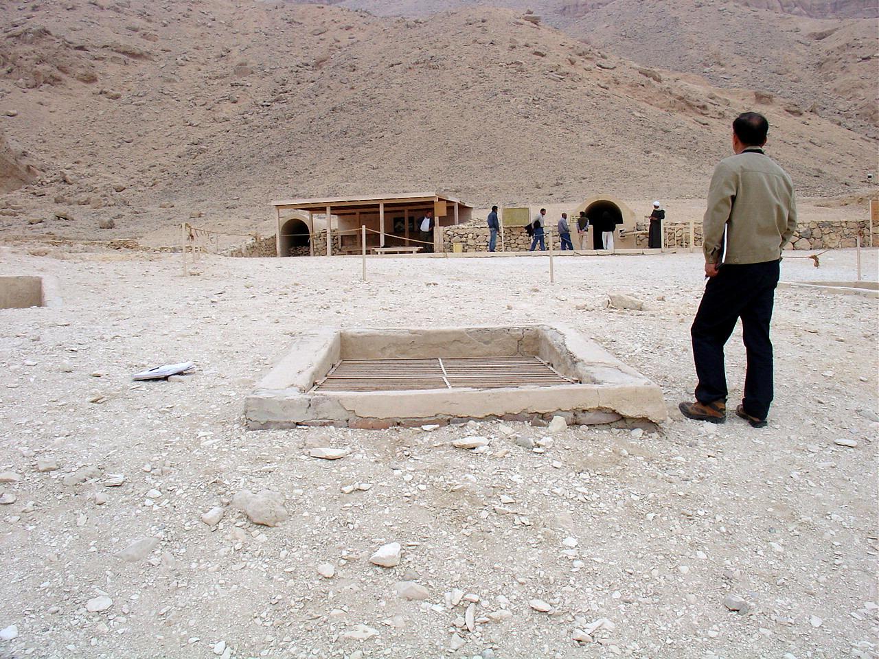 GCI/VOQ.00301.jpg