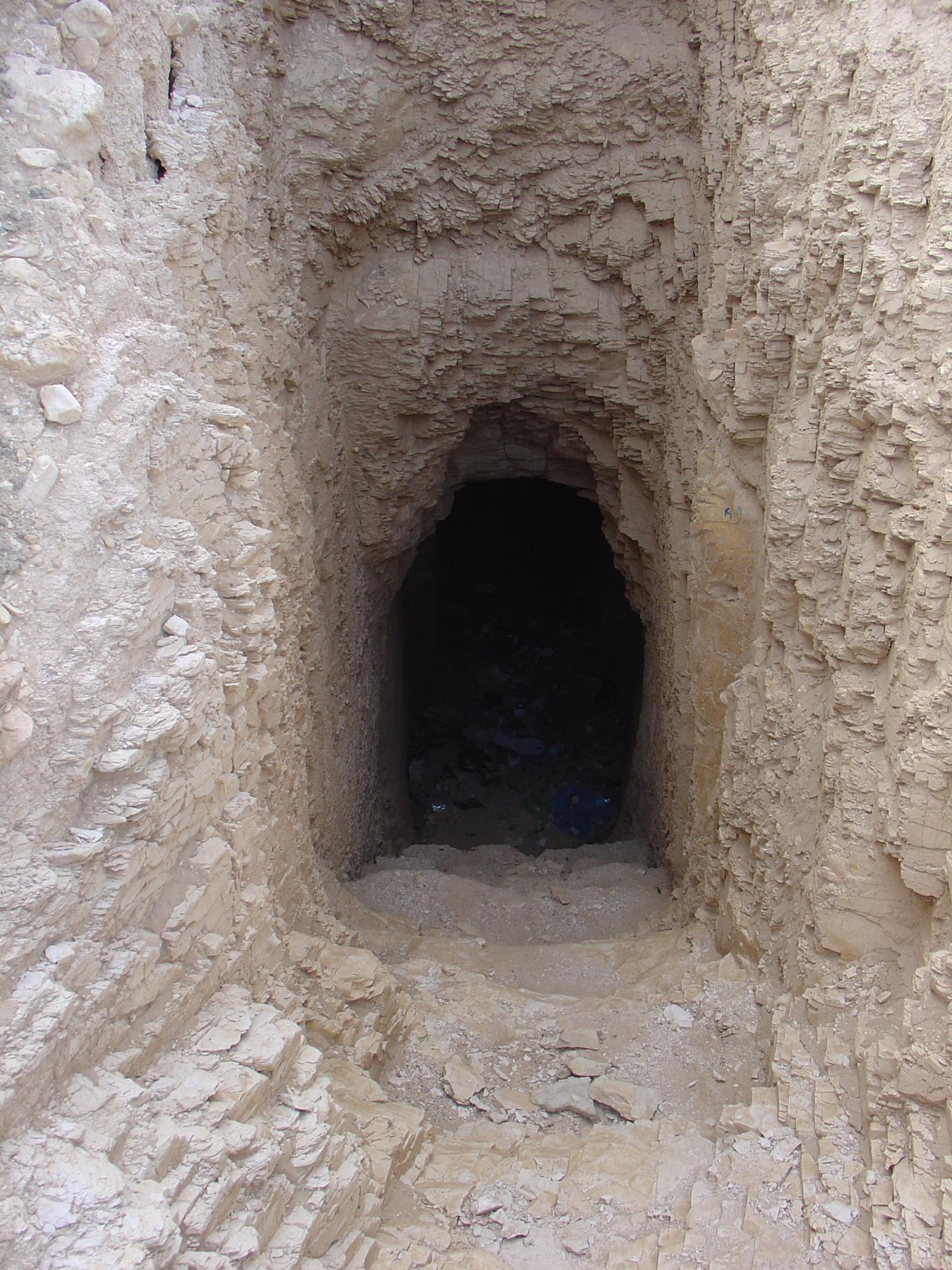 GCI/VOQ.00332.jpg