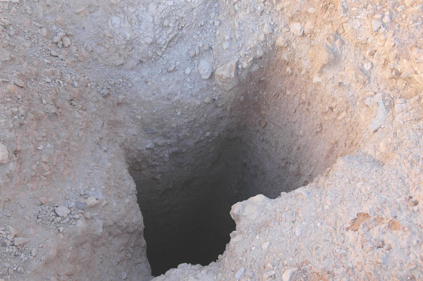 GCI/VOQ.00415.jpg