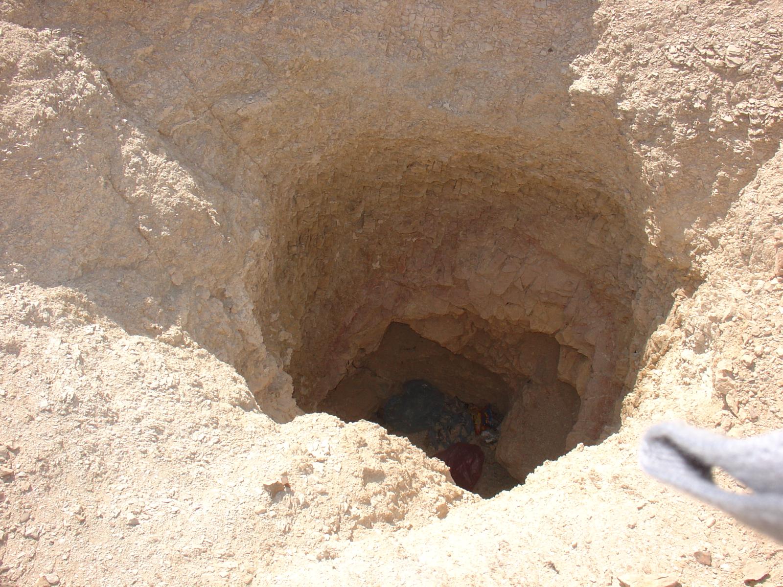 GCI/VOQ.00487.jpg