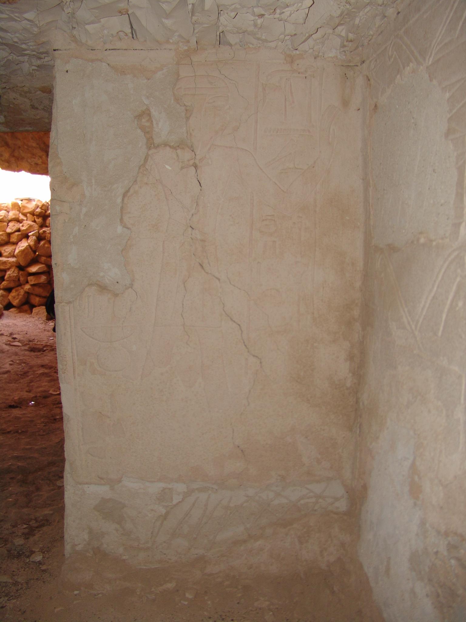 GCI/VOQ.00642.jpg