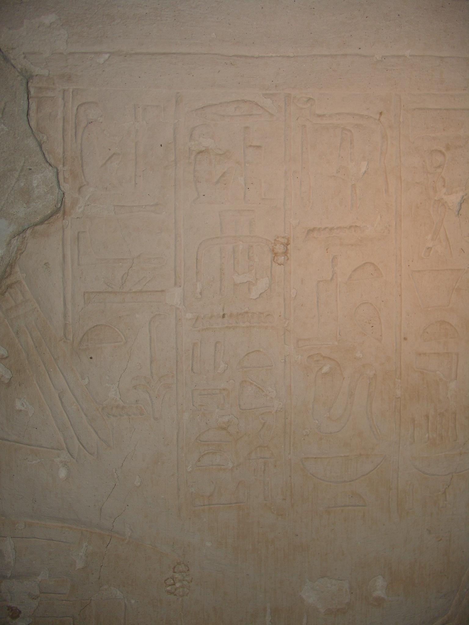 GCI/VOQ.00651.jpg