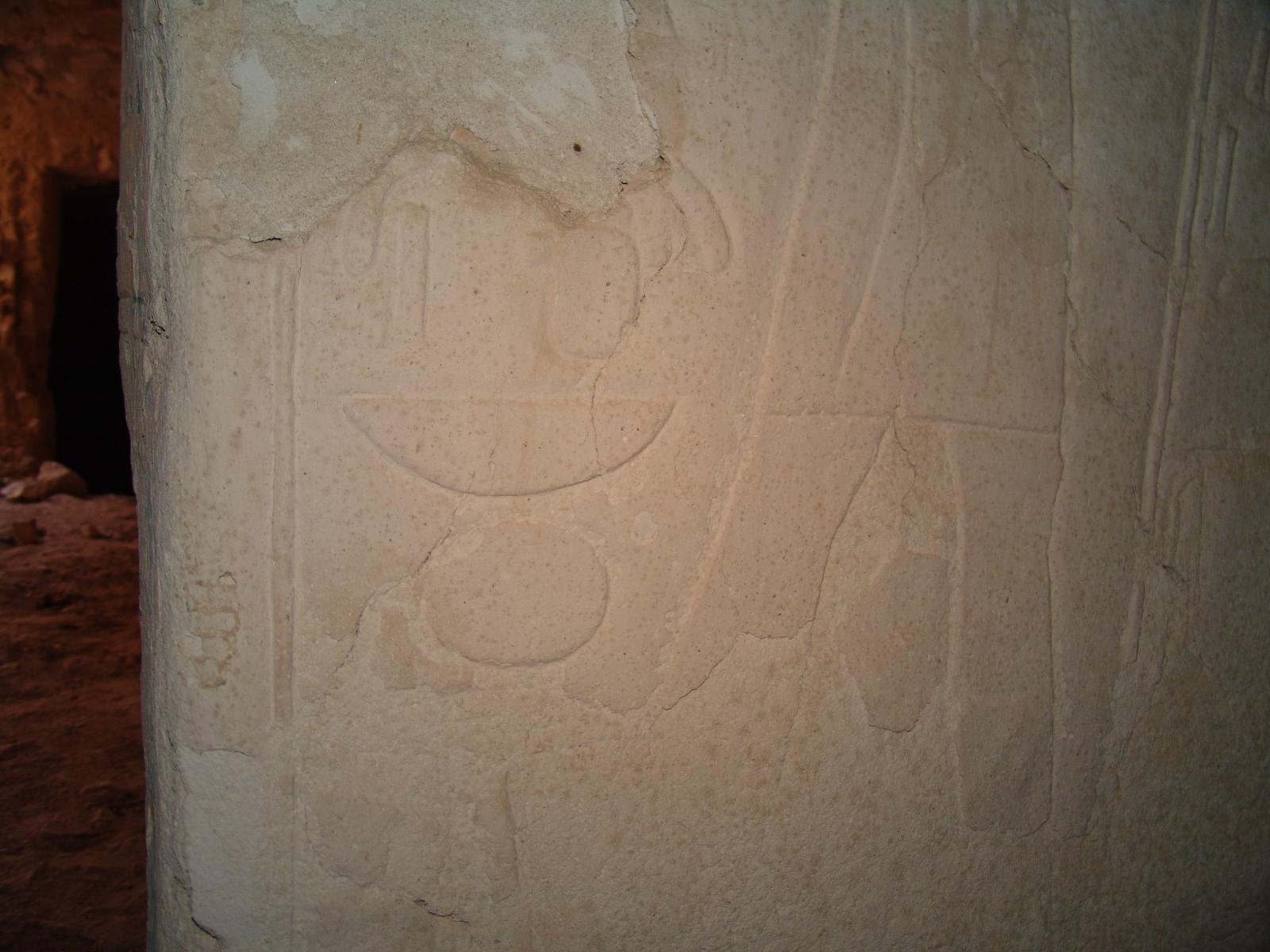 GCI/VOQ.00653.jpg