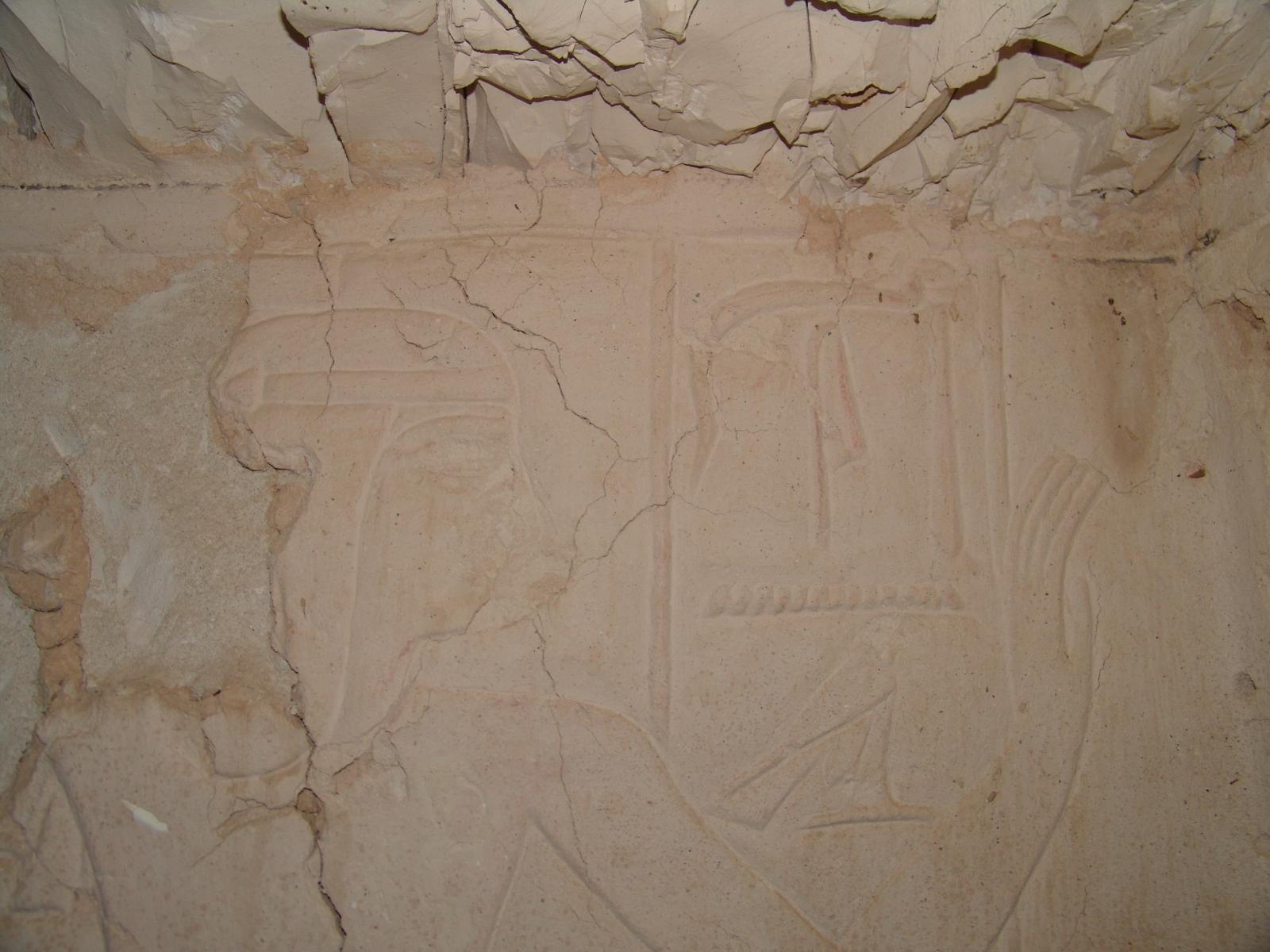GCI/VOQ.00654.jpg