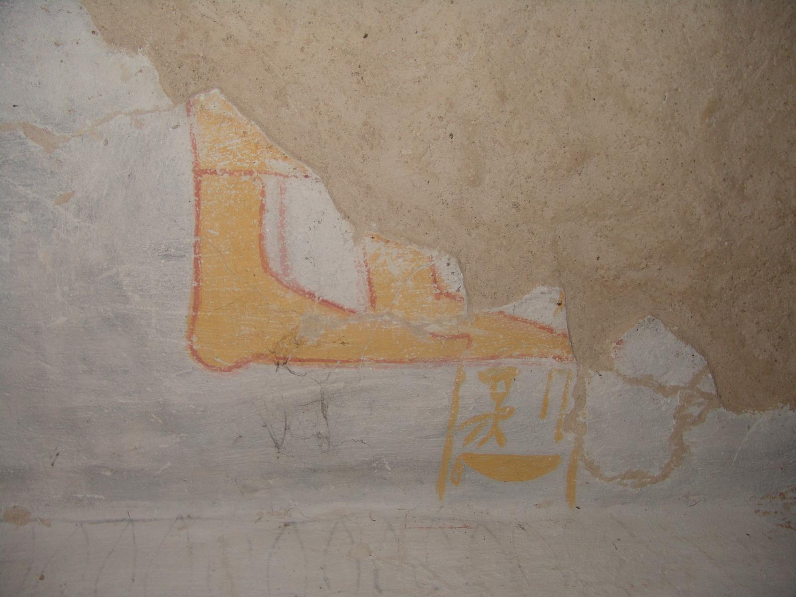 GCI/VOQ.00662.jpg