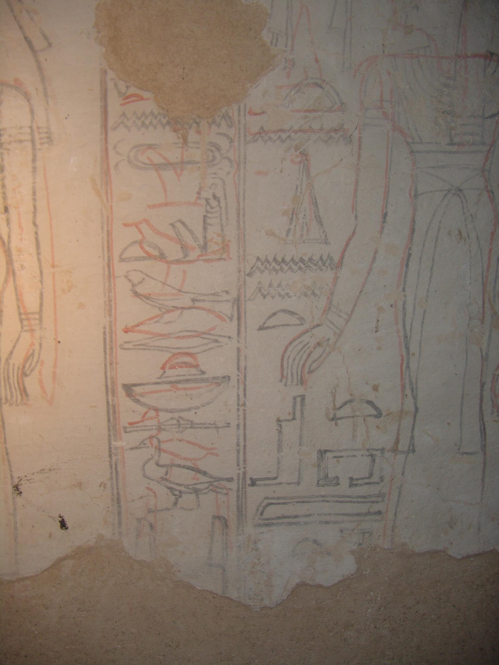 GCI/VOQ.00675.jpg