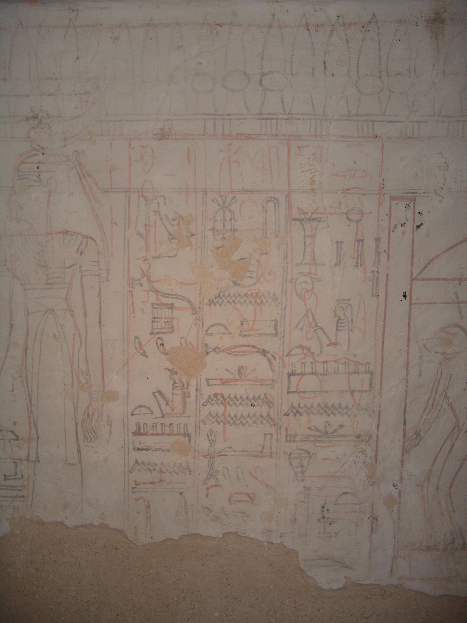 GCI/VOQ.00687.jpg