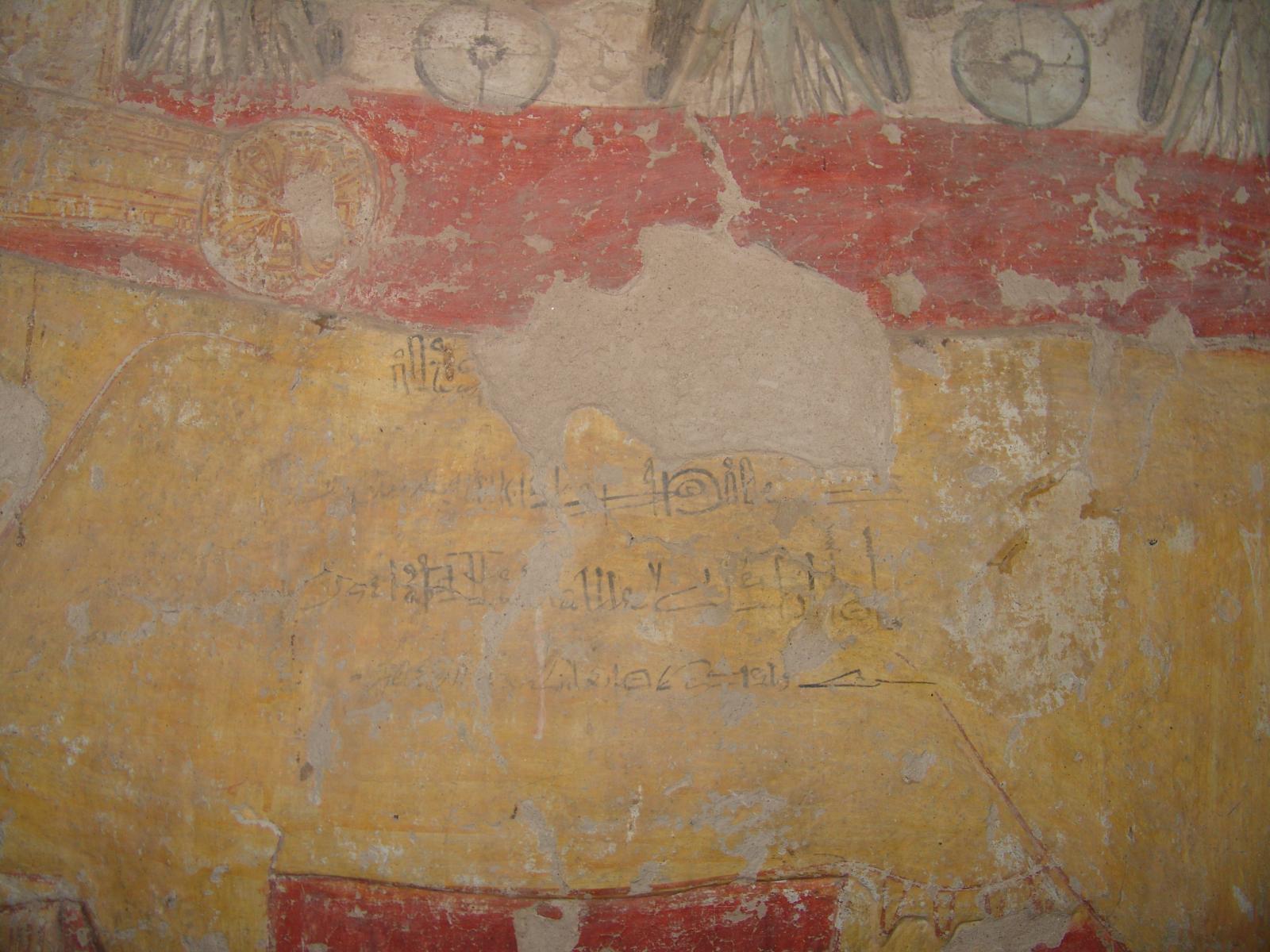 GCI/VOQ.00724.jpg