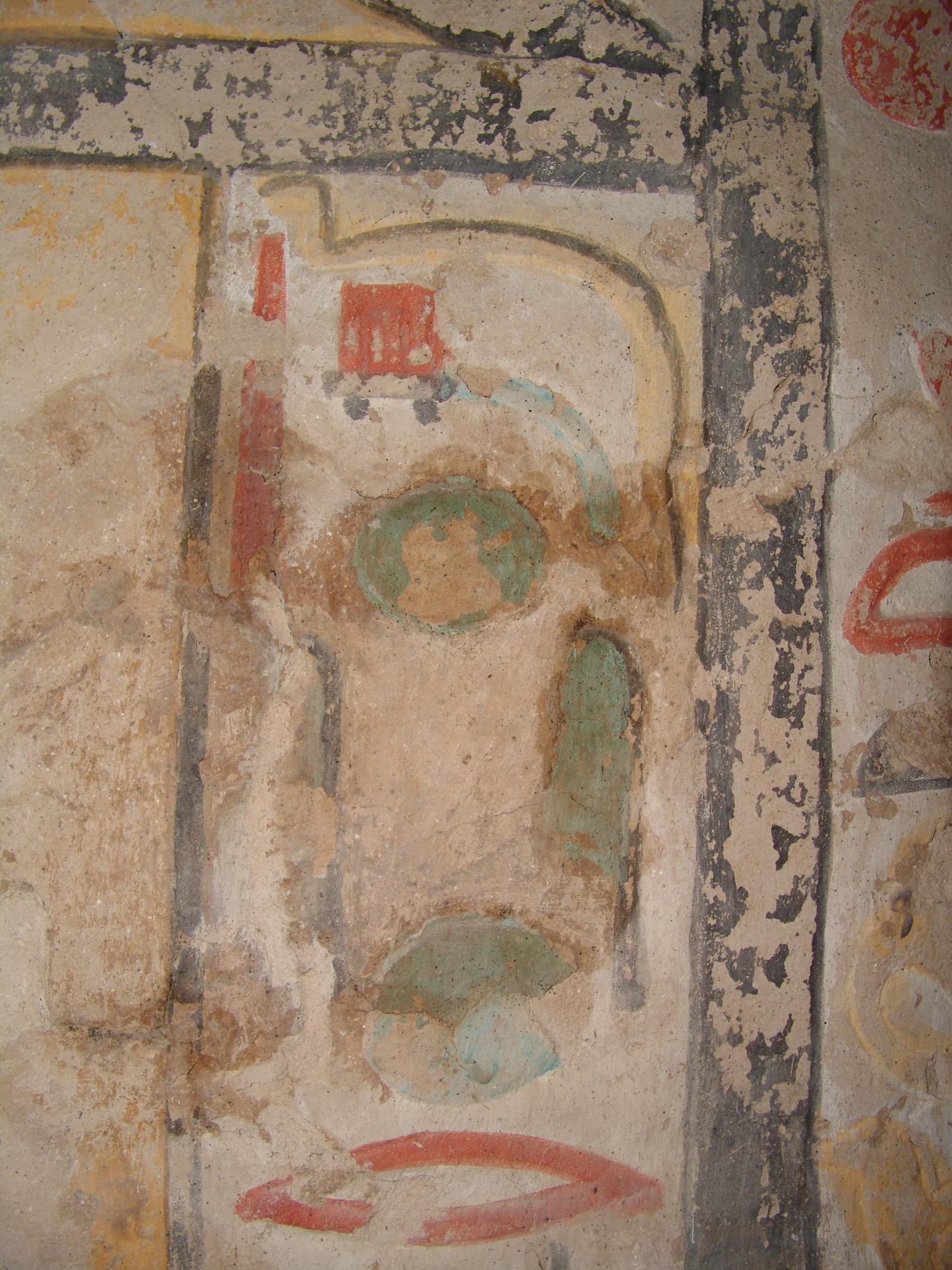 GCI/VOQ.00750.jpg