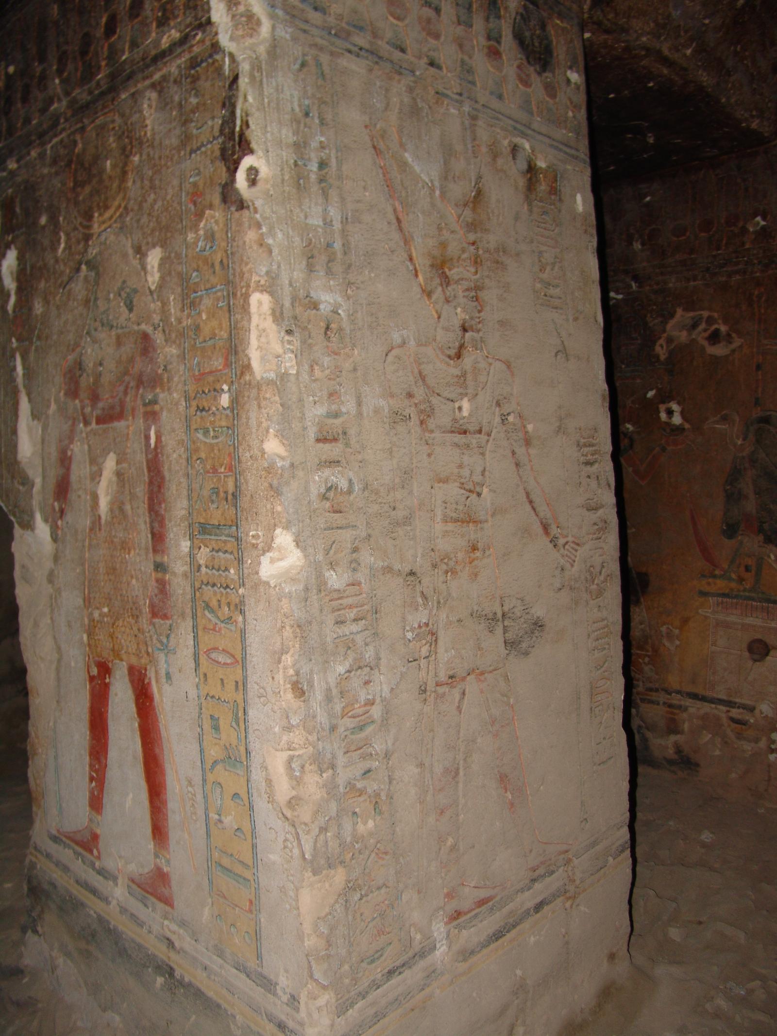 GCI/VOQ.00824.jpg