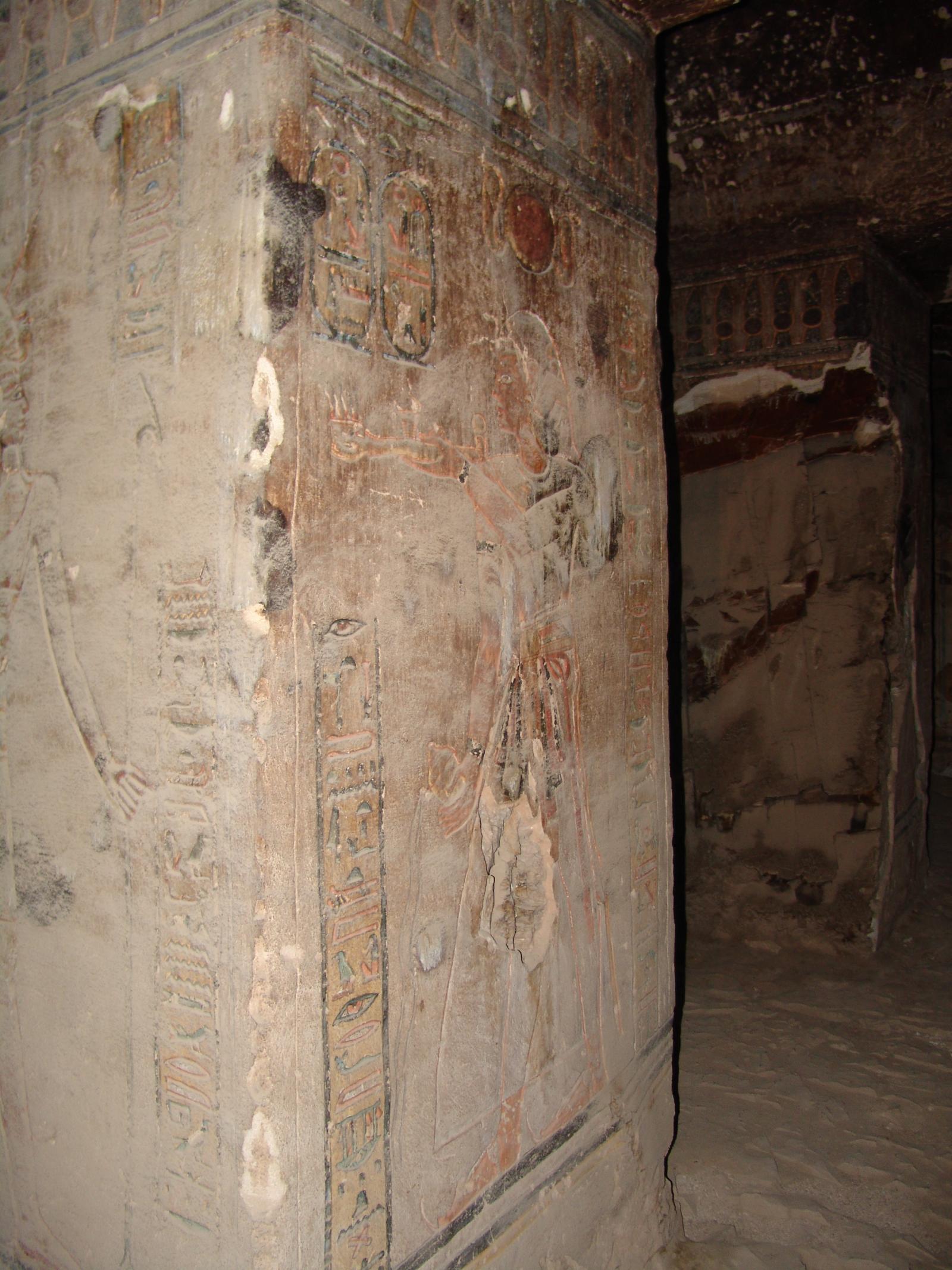 GCI/VOQ.00825.jpg