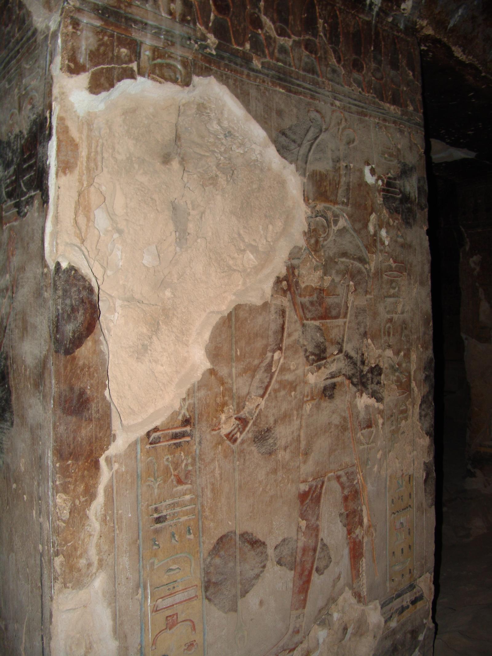GCI/VOQ.00834.jpg