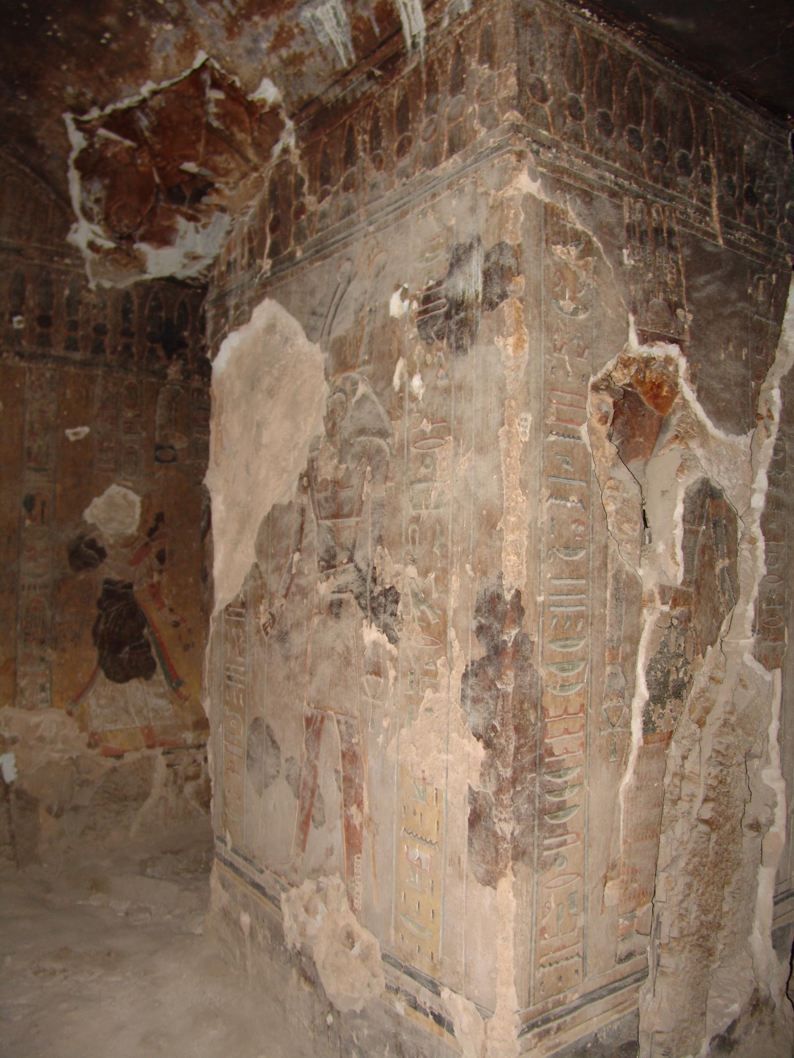 GCI/VOQ.00835.jpg