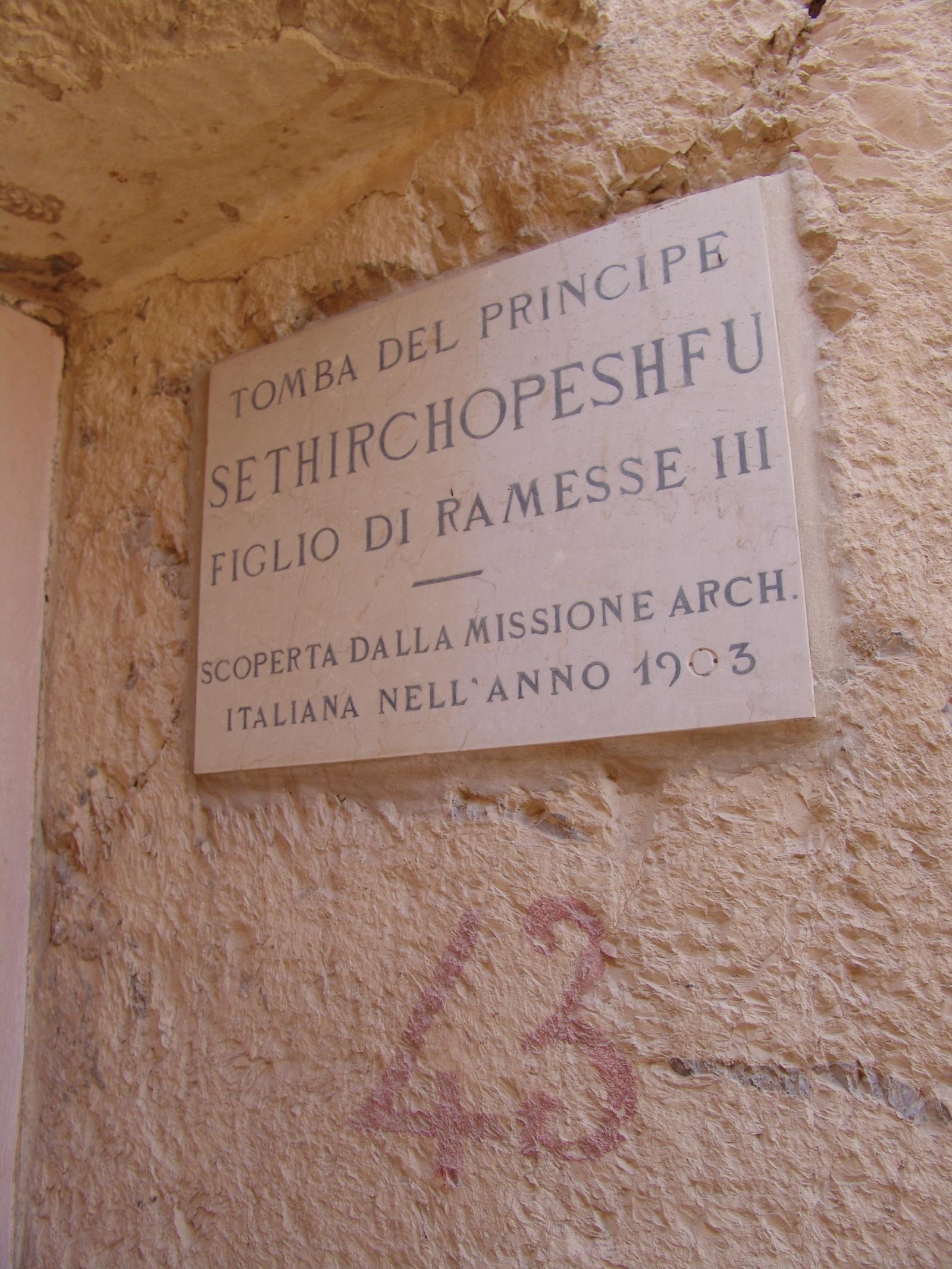 GCI/VOQ.00846.jpg
