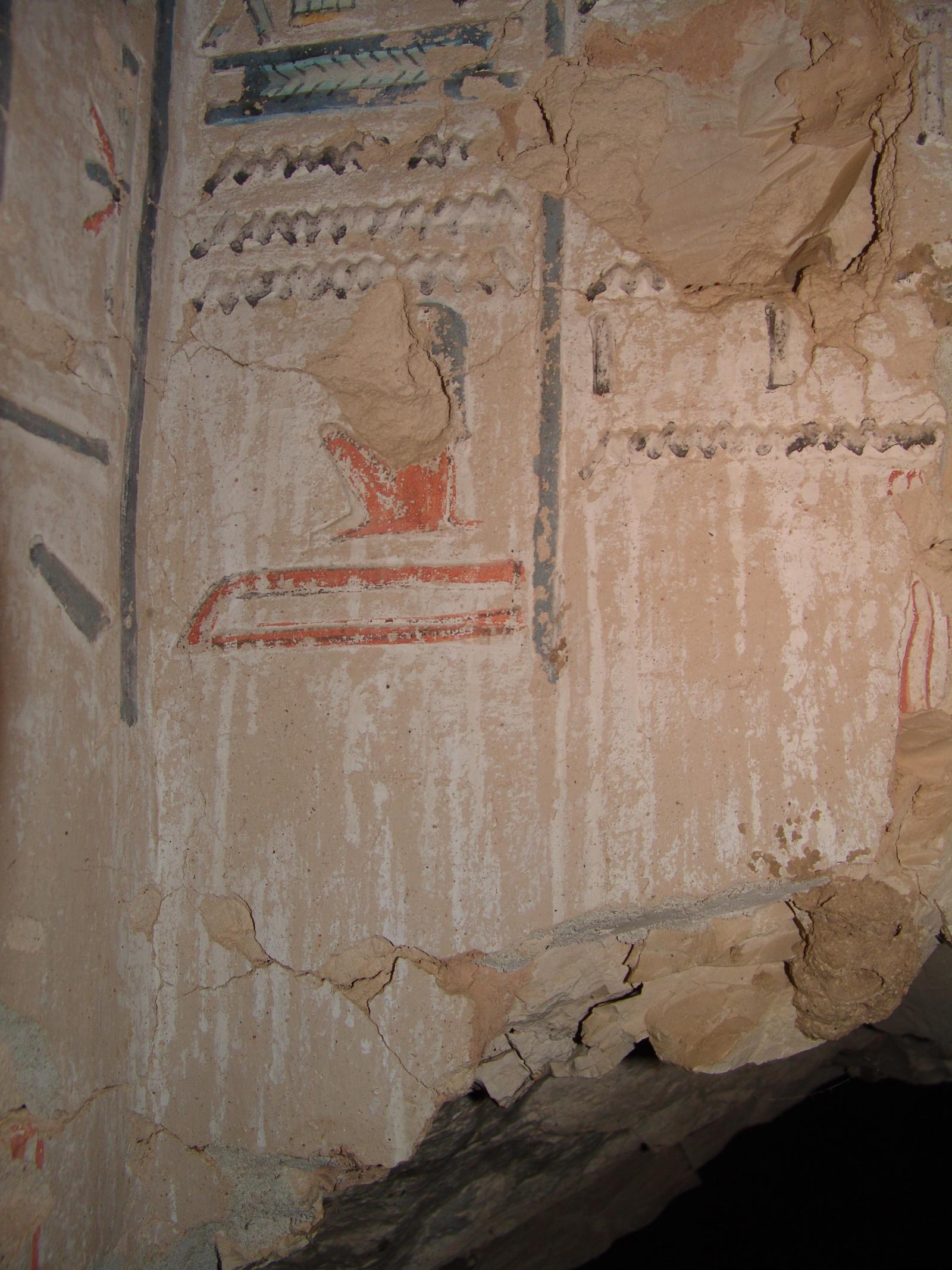 GCI/VOQ.01235.jpg