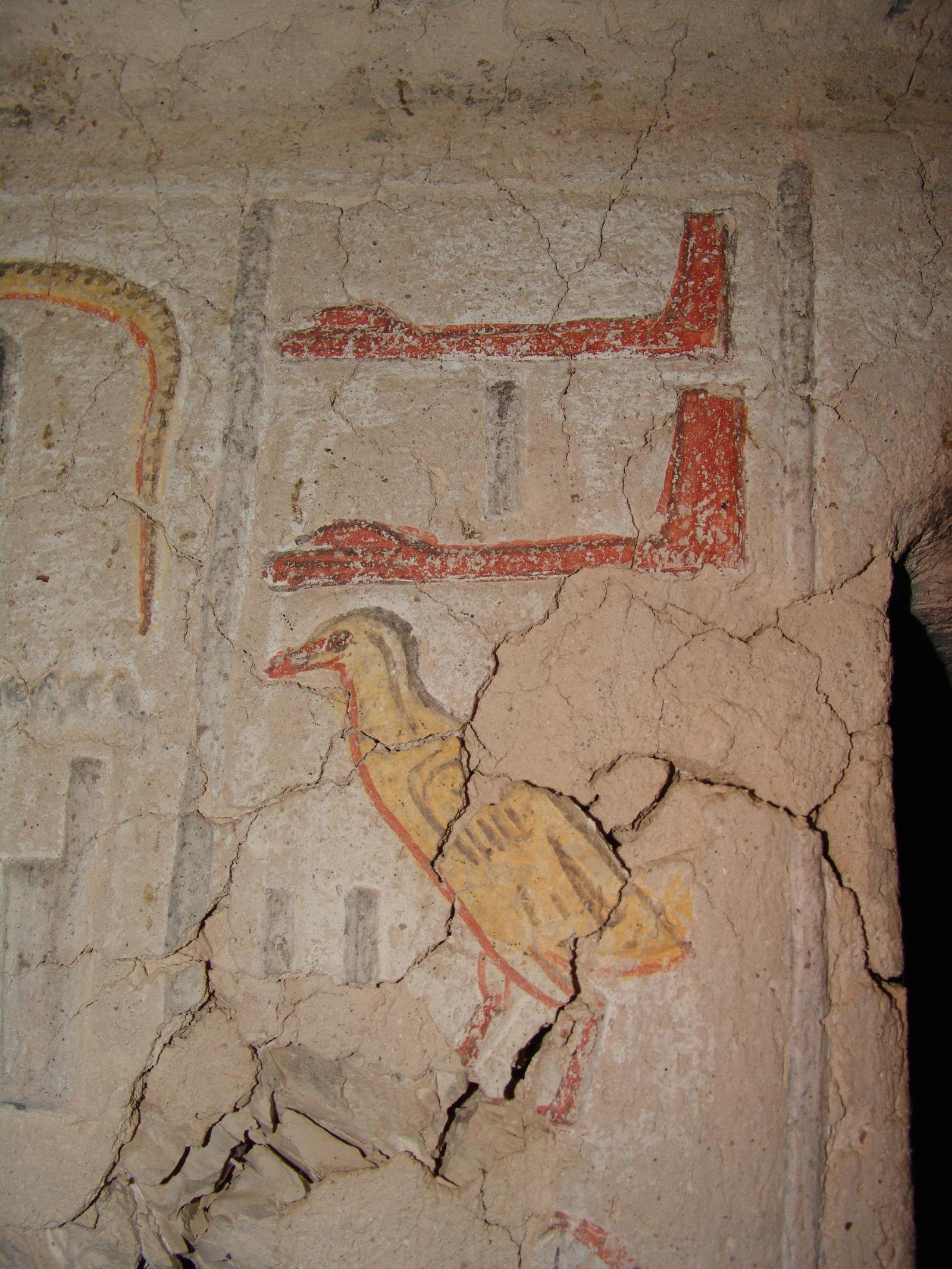 GCI/VOQ.01274.jpg