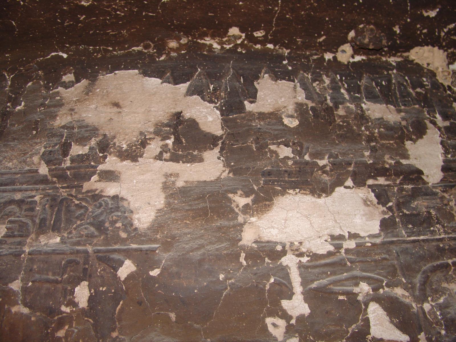GCI/VOQ.01559.jpg