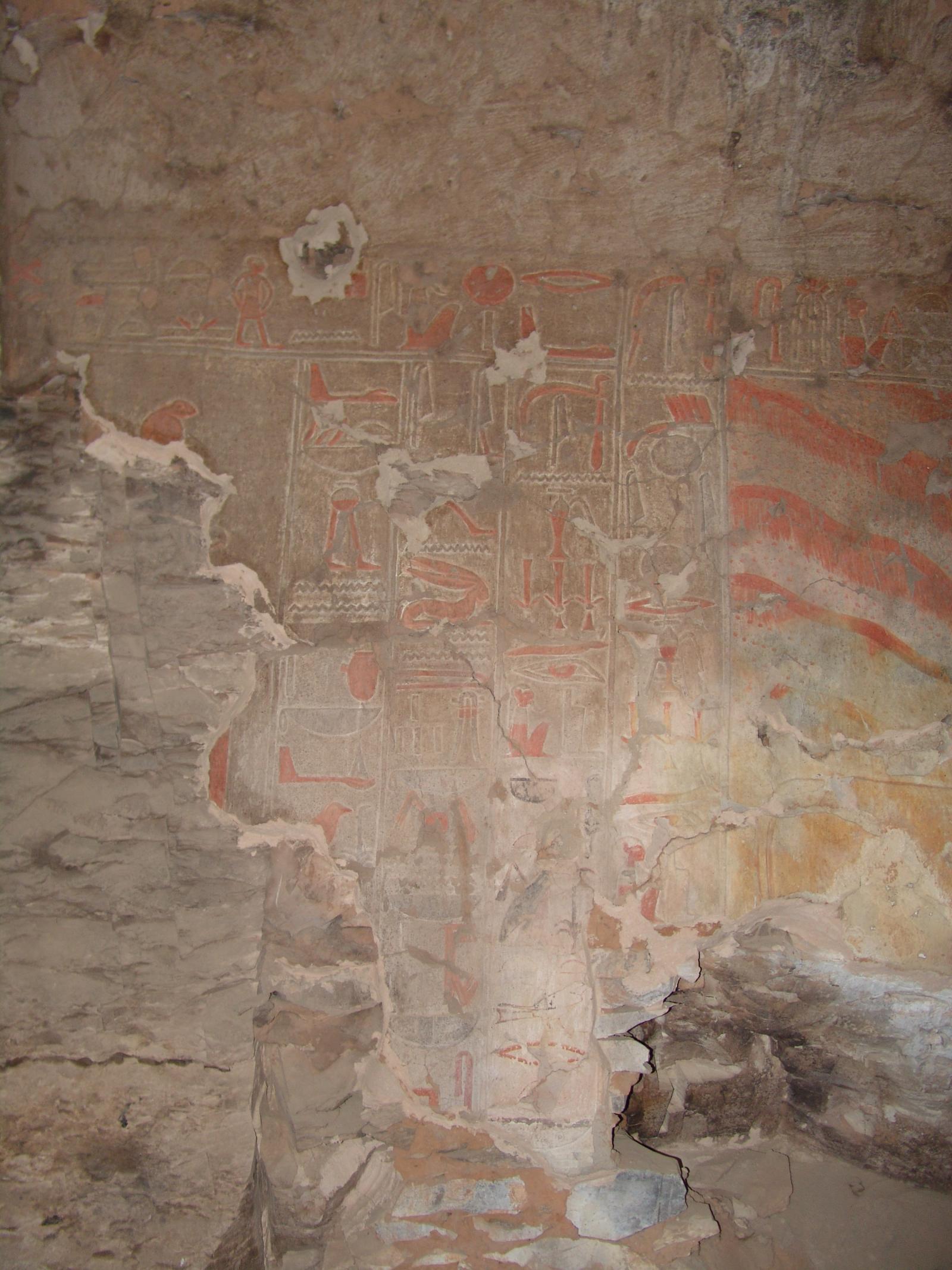 GCI/VOQ.01604.jpg