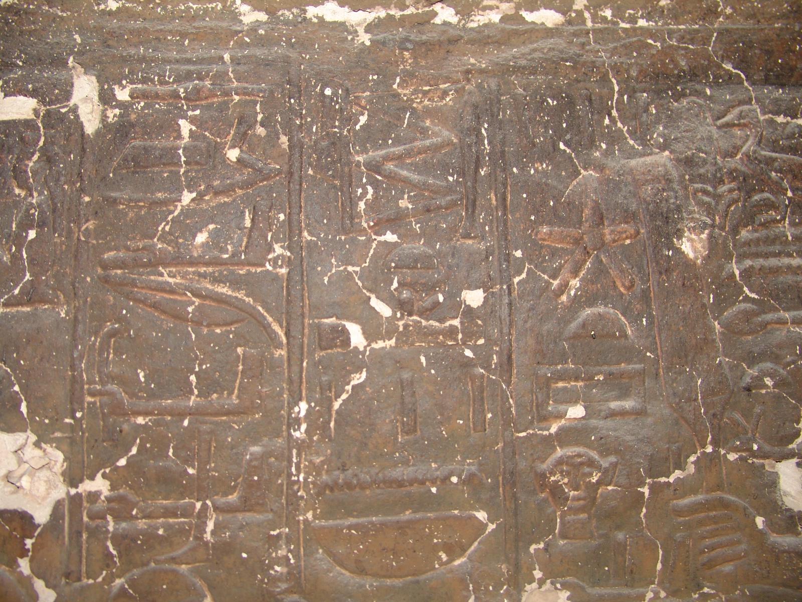 GCI/VOQ.01614.jpg