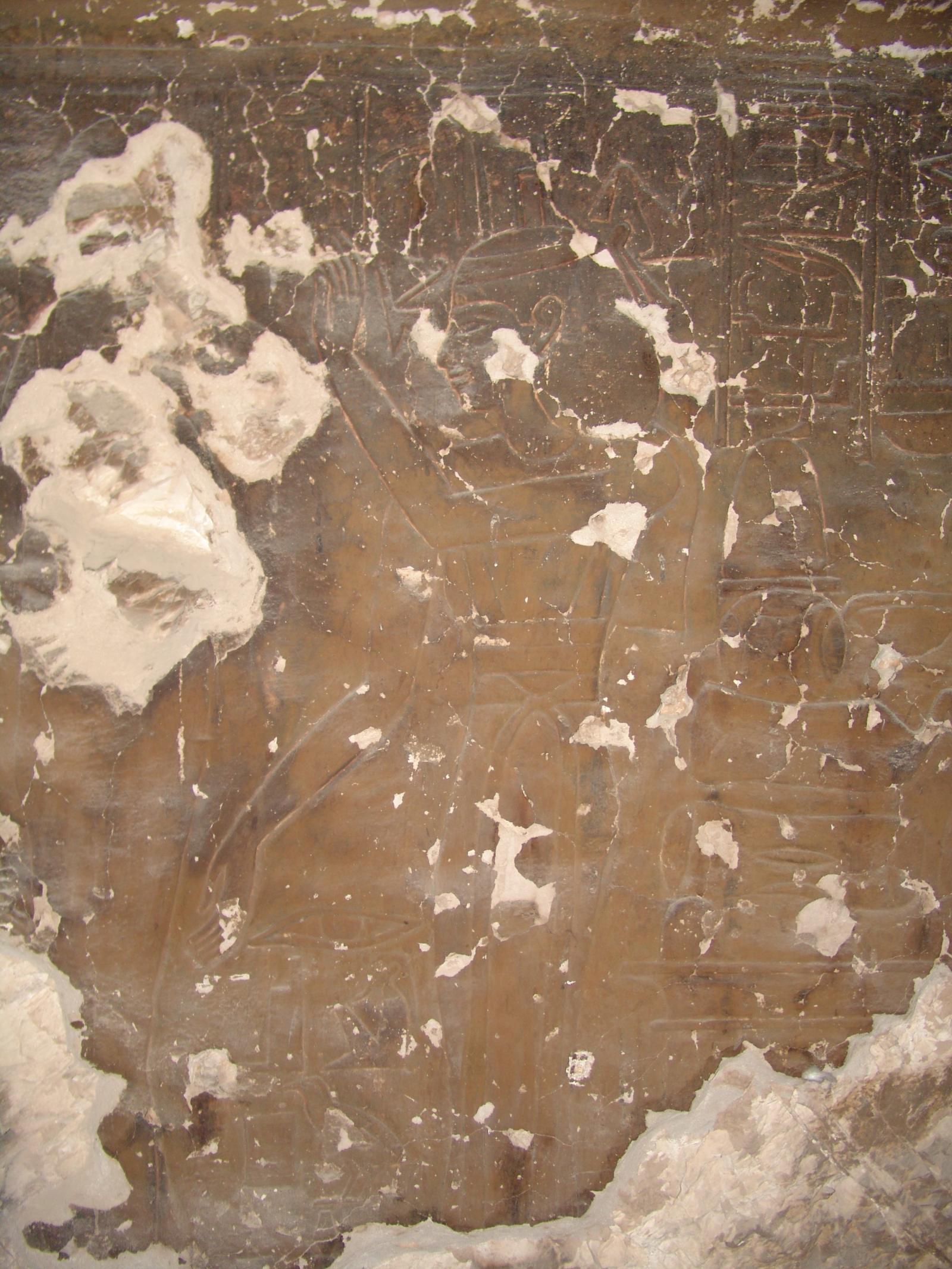 GCI/VOQ.01616.jpg