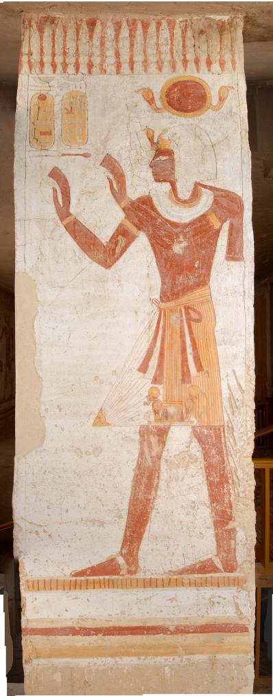 Pillar 1, left face.