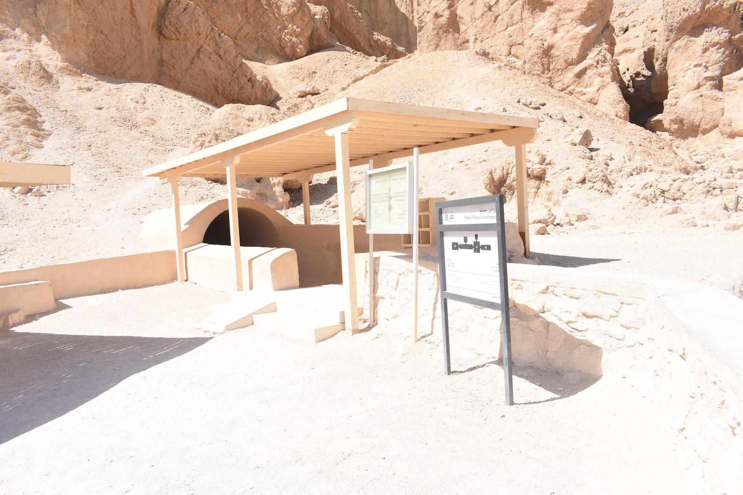 ARCE/VOQ.00273.jpg