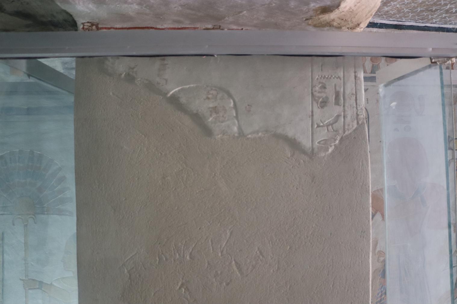 ARCE/VOQ.01457.jpg