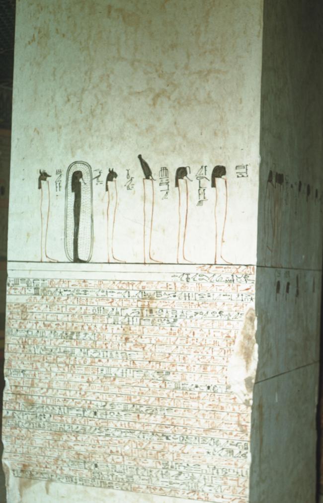 UDV/VOK.00082.jpg