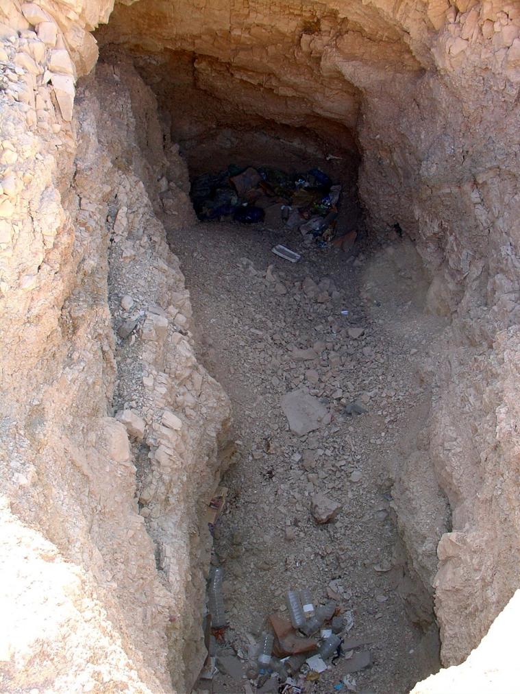 GCI/VOQ.00207.jpg