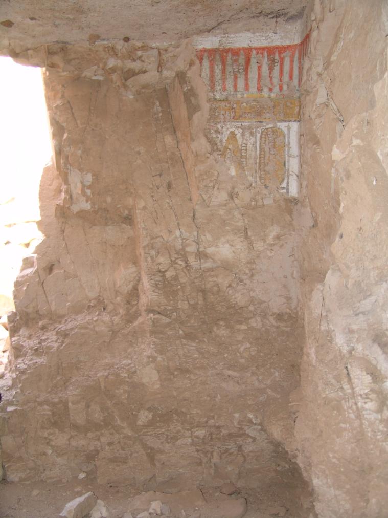 GCI/VOQ.00538.jpg