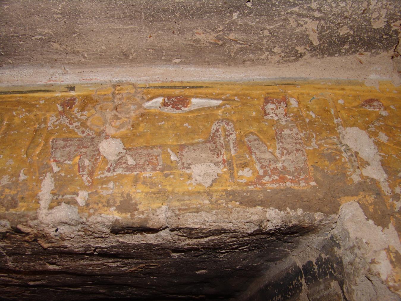 GCI/VOQ.00540.jpg