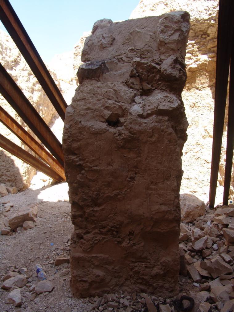 GCI/VOQ.00587.jpg