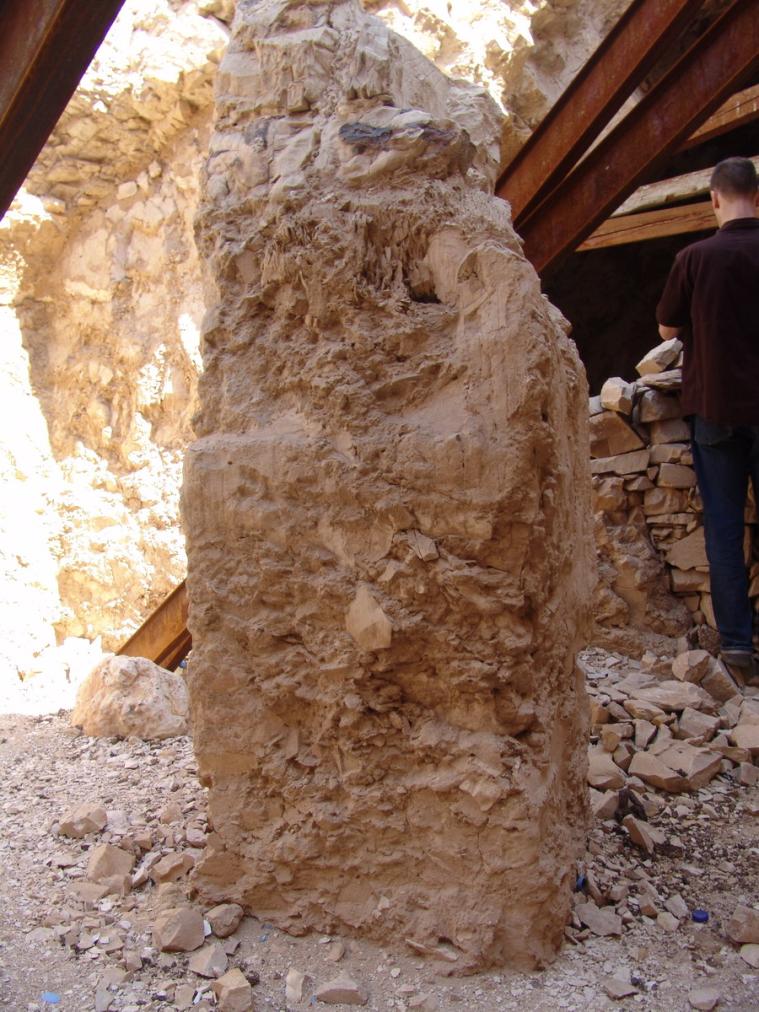 GCI/VOQ.00588.jpg