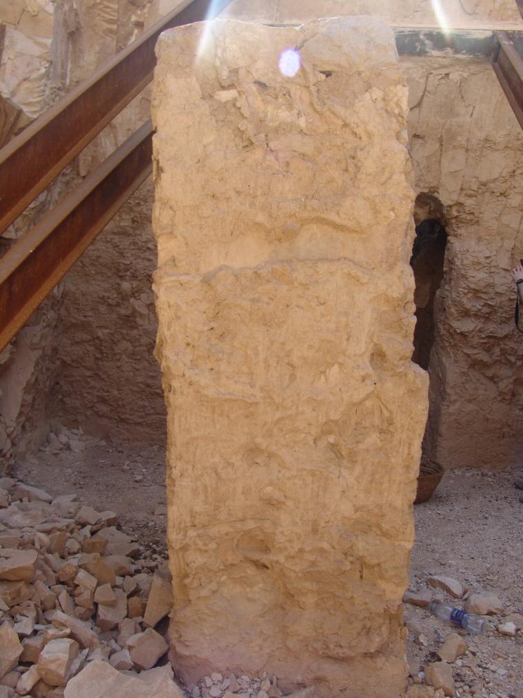 GCI/VOQ.00589.jpg
