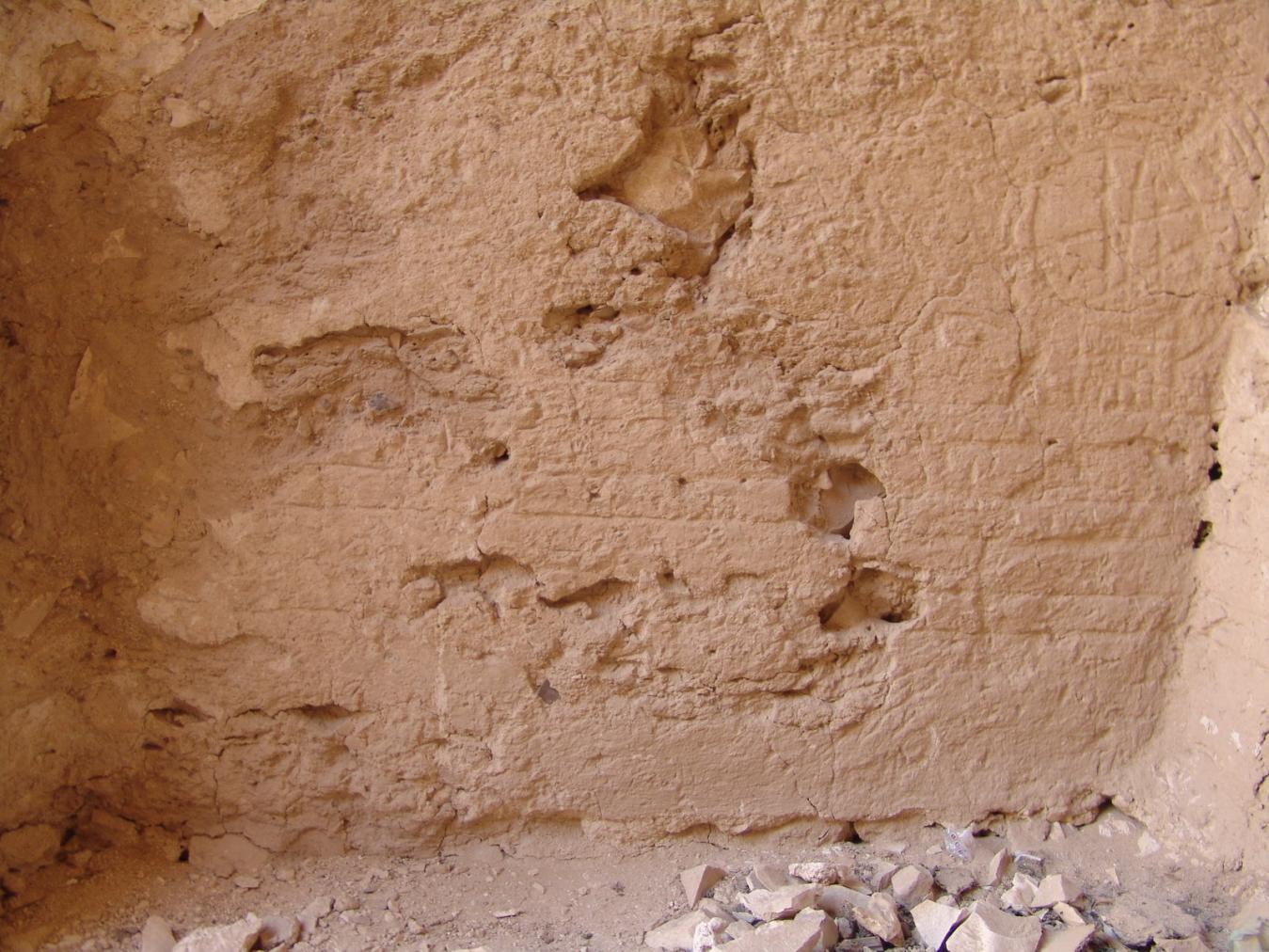 GCI/VOQ.00600.jpg