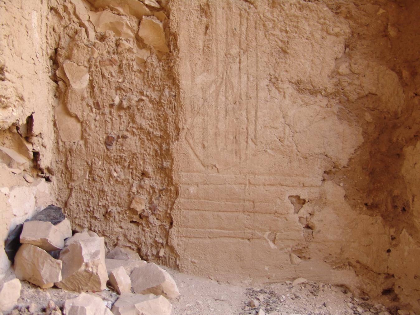 GCI/VOQ.00601.jpg
