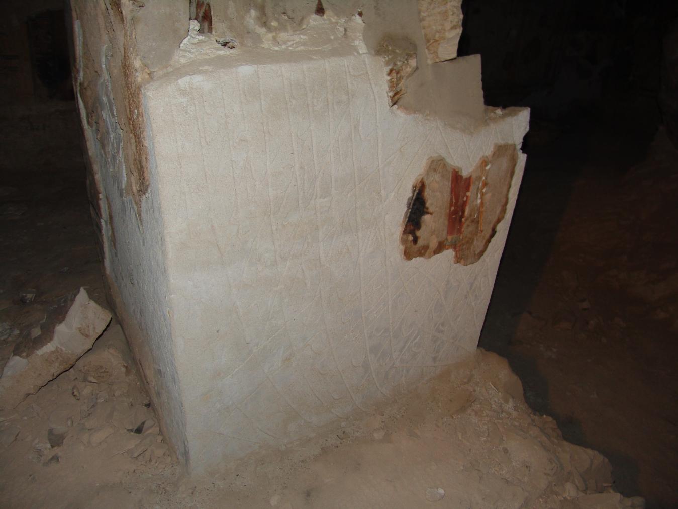 GCI/VOQ.00831.jpg