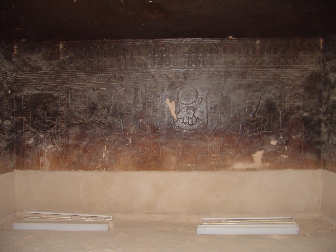 GCI/VOQ.00899.jpg