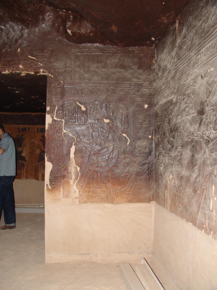 GCI/VOQ.00904.jpg