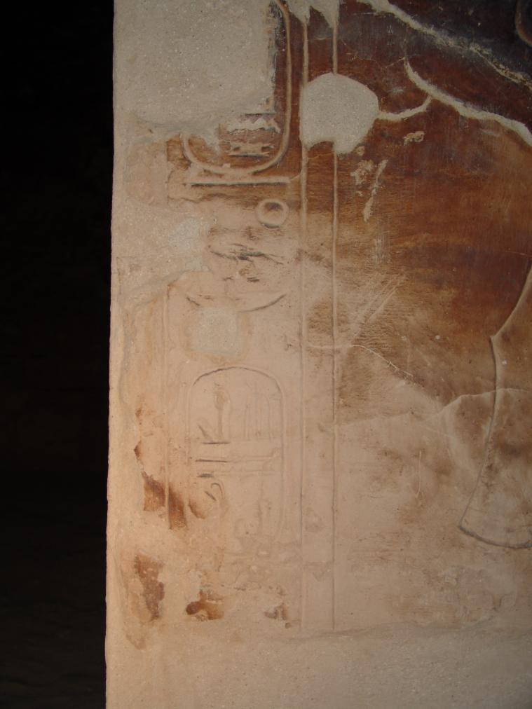 GCI/VOQ.00909.jpg
