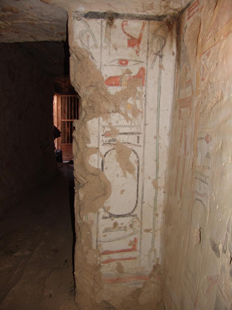 GCI/VOQ.01520.jpg
