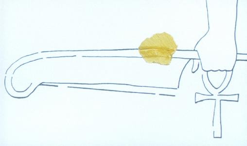 Reconstruction of relief of feather.