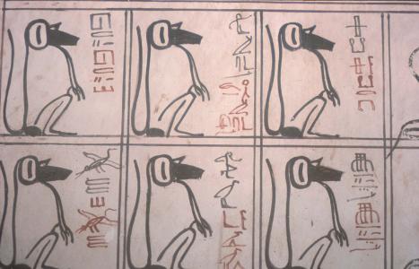 Imydwat, first hour: detail.