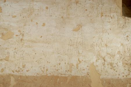 Left wall, middle section.