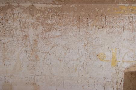 Left wall, middle section, upper register.